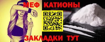 гидра Кинель