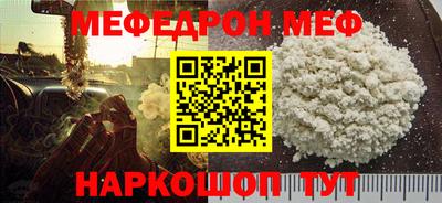 бошки Кимры