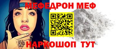 гидра Кинель
