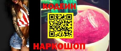 твердый Камышлов