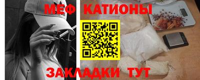 прущая мука Канаш