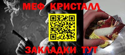 бошки Кимры