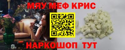 гидропоника Кингисепп