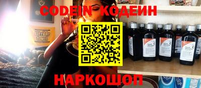 твердый Камышлов