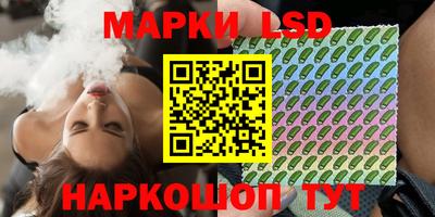 твердый Камышлов
