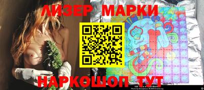 бошки Кимры
