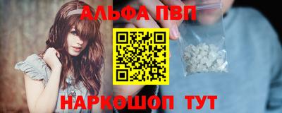 кокаин перу Кандалакша
