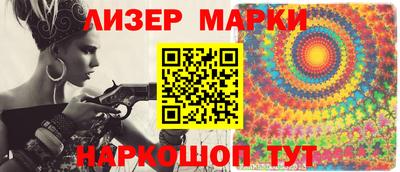 гидропоника Кингисепп