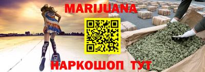 гидропоника Кингисепп
