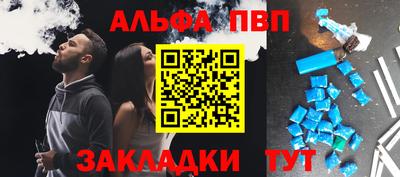 прущая мука Канаш