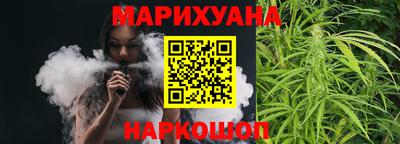 кокаин перу Кандалакша
