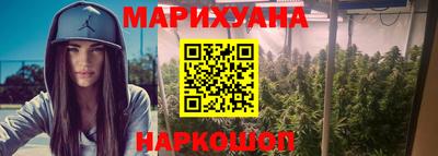 гидропоника Кингисепп