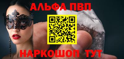 гидропоника Кингисепп