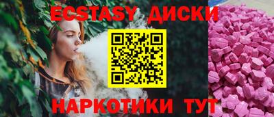 гидропоника Кингисепп