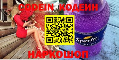 прущая мука Канаш