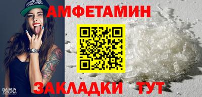 твердый Камышлов
