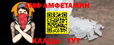 бошки Кимры
