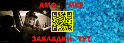 бошки Кимры