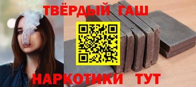кокаин перу Кандалакша