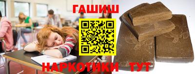 бошки Кимры