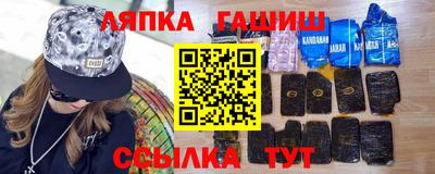 твердый Камышлов