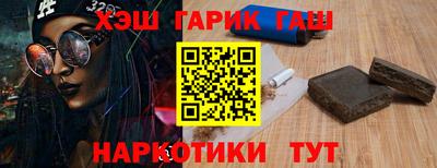 кокаин перу Кандалакша