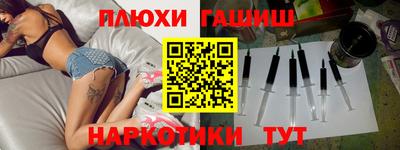 прущая мука Канаш