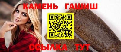 кокаин перу Кандалакша