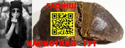 бошки Кимры