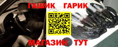 бошки Кимры