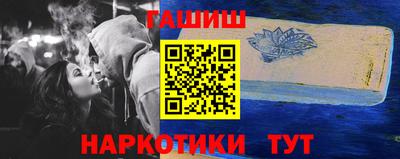 прущая мука Канаш