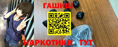 кокаин перу Кандалакша