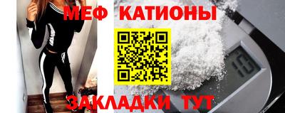 гидра Кинель