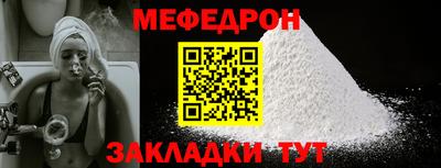 кокаин перу Кандалакша